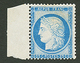 25c CERES (n°60C) Type III Neuf * Bord De Feuille. Superbe. - 1871-1875 Cérès