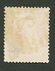 80c (n°24) Obl. Cachet Espagnol 2. TTB. - Altri & Non Classificati