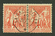 HAITI : Paire 40c SAGE Oblitération Centrale CAP-HAITIEN. Rare. Superbe. - Other & Unclassified