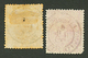 PORTO-RICO : 2c(pd) Obl. UNION PAYS D' OUTREMER PAQ Et 8c Obl. LIGNE F. Rare Sur Timbres De PORTO-RICO. TB. - Otros & Sin Clasificación