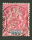 "KUILU CONGO" : 50c Groupe Obl. KUILU CONGO FRANCAIS. Très Rare. Superbe. - Other & Unclassified
