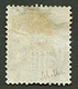 CONGO : 10c (n°16a) Variété "CONGO FRANCAIS En Double" Obl. Cote 800€. Signé SCHELLER. TTB. - Other & Unclassified