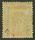 GUADELOUPE : 40 S/ 1F (n°54) Surcharge Noire Neuf *. 1 Dent Courte. Signé BRUN. Cote 530. TB. - Other & Unclassified