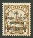 TOGO - ANGLO FRENCH OCCUPATION : 1/2p S/ 3pf ( N°31b) Surcharge Espacement étroit De 2m Avec VARIETE TOG Au Lieu De TOGO - Other & Unclassified