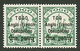 TOGO : Paire 5pf Dont Une Exemplaire Avec Variété "TOG" (n°33b) Neuf * (trace De Charniére Imperceptible). Variété Rare  - Otros & Sin Clasificación