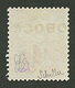 OBOCK : 20 S/ 10c (n°27) Obl. Cote 110€. Tirage 1000. Signé SCHELLER. TTB. - Other & Unclassified