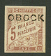 OBOCK : TAXE 5F (n°18) Neuf *. Lèger Pelurage. Cote 630€. Signé SCHELLER. TB. - Other & Unclassified