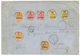 1899 3a + 4a(x2) + 5a(x2) + 10a(x2) Obl. ZANZIBAR Sur Enveloppe RECOMMANDEE Pour LYON. Affrt RARE. TB. - Andere & Zonder Classificatie