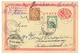 1904 CHINA P./Stat 1c + 4c Canc. KIAOCHOW + KIAUTSCHOU 5pf Canc. TSINGTAU To GERMANY. Superb. - Kiauchau