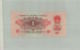 BILLET BANQUE  1 Yi Jiao Banknote China (1960 Issue)  RARE-sept  2019  Alb Bil - Chine