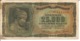 GREECE 25.000 DRACHMAI 1943 - Greece