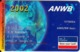 NETHERLANDS - ANWB(Royal Dutch Touring Club) 2002, Member Card, Used - Other & Unclassified