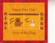 2018 Ghana Year Of The Dog  Complete Set Of 2 Souvenir Sheet  MNH  @ BELOW Face Value - Ghana (1957-...)