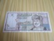 Oman.Billet 1/2 Rial 1995. - Oman