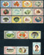 1975 Dominica MNH OG Complete Set Of 18 Stamps "Flora & Fauna" Teriffic Set Yt.447/464 Cat. 45 Euro - Dominica (...-1978)