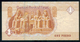 EGYPT / ONE POUND / DATE : 30-7-2018 / P- 70 / PREFIX : L596 / SULTAN QUAYET BEY MOSQUE / ABU SIMBEL TEMPLE / USED - Egypte