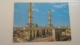 D167683 KUWAIT - Othman Mosque - Nugrah- Kuwait  PU 1967 - Kuwait