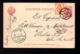 1898 NUMERAL CANCEL 7 Petersburg  > Berlin Unter Den Linden 64  Book Shop Puttkammer & Mühlbrecht (212a) - Briefe U. Dokumente