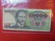 POLOGNE 10.000 ZLOTY 1988 CIRCULER (B.7) - Polen