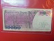 POLOGNE 10.000 ZLOTY 1988 CIRCULER (B.7) - Poland