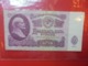 RUSSIE 25 ROUBLES 1961 CIRCULER  (B.7) - Russie