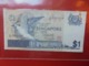 SINGAPOUR 1$ 1976 CIRCULER  (B.7) - Singapore