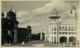 Malay Malaysia, KUALA LUMPUR, Damansara Road, Railway Station (1910s) RPPC - Malaysia