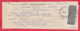 248305 / Invoice Money Postal Order 2014 , ROUSSE 7000  - SOFIA 21 , Bulgaria Bulgarie Bulgarien Bulgarije - Storia Postale