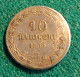 10 Baiocchi 1858 - Vaticano