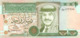 JORDAN P. 29b 1 D 1996 UNC - Jordan