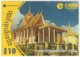 CAMBODIA A-111 Prepaid E-card - Culture, Temple - Used - Kambodscha
