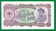 Albania 1000 Leke 1957 P32 UNC - Albanië