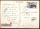 °°° 14093 - MALAWI - TO MARKET NEAR CHINTHECHE- 1996 With Stamps °°° - Malawi