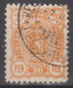 D9225 - Finland Mi.Nr. 30A O/used, Perf. 12 1/2 - Oblitérés