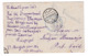 849 A/29 -- EGYPT WWI CENSORSHIP- Christm Card ISMAILIA 1915 To PORT SAID - Scarce Blue Censor No 2 - RARE Internal Mail - 1915-1921 Protectorat Britannique