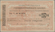 Delcampe - Armenia / Armenien: 100 And 2x 250 Rubles ND(1920), P.22-24 In F- To VF Condition. (3 Pcs.) - Armenia