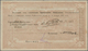 Delcampe - Armenia / Armenien: 100 And 2x 250 Rubles ND(1920), P.22-24 In F- To VF Condition. (3 Pcs.) - Armenia
