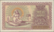 Armenia / Armenien: Set With 3 Banknotes 50 (XF+), 100 (aUNC) And 250 (UNC) Rubles 1919 (1920), P.30 - Armenia
