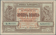 Armenia / Armenien: Set With 3 Banknotes 50 (XF+), 100 (aUNC) And 250 (UNC) Rubles 1919 (1920), P.30 - Armenië