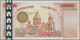 Armenia / Armenien: 50.000 Dram 2001, P.48 In Perfect UNC Condition. - Armenia