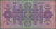 Austria / Österreich: 10 Schilling 1925 P. 89, Stronger Center Fold, Horizontal Fold And Creases In - Austria