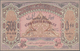 Azerbaijan / Aserbaidschan: Set With 4 Banknotes 25, 50, 100 And 500 Rubles 1919, P.1, 2, 7, 9 In UN - Aserbaidschan