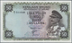 Brunei: 50 Ringgit 1967, P.4, Great Condition With Horizontal And Vertical Fold, Otherwise Crisp Pap - Brunei