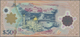 Brunei: 500 Ringgit 2013, P.31b In Perfect UNC Condition. - Brunei