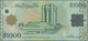 Brunei: 1000 Ringgit 2006, P.32 In Perfect UNC Condition. - Brunei