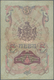 Bulgaria / Bulgarien: Pair With 5 Leva Srebro ND(1909) P.2b (F+ With Small Tear) And 10 Leva Srebro - Bulgaria
