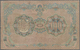 Bulgaria / Bulgarien: Set With 4 Banknotes With 5 And 10 Leva Srebro And 20, 100 Leva Zlato ND(1904- - Bulgarien