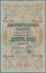 Delcampe - Bulgaria / Bulgarien: Set With 4 Banknotes With 5 And 10 Leva Srebro And 20, 100 Leva Zlato ND(1904- - Bulgarije