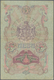Delcampe - Bulgaria / Bulgarien: Set With 4 Banknotes With 5 And 10 Leva Srebro And 20, 100 Leva Zlato ND(1904- - Bulgaria