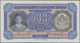 Bulgaria / Bulgarien: Pair With 250 Leva 1943 P.65 (XF+) And 500 Leva 1943 P.66 (VF). (2 Pcs.) - Bulgarije